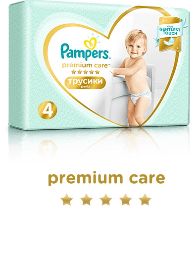 pampers 4+ plus 96 sztuk