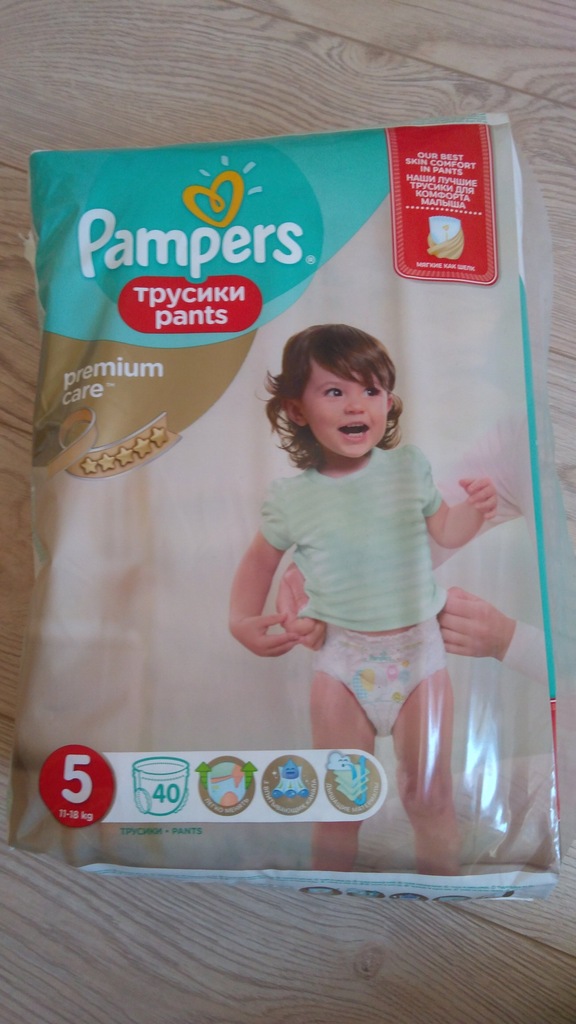 pampers baby active 3 174