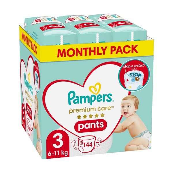 pampers ua