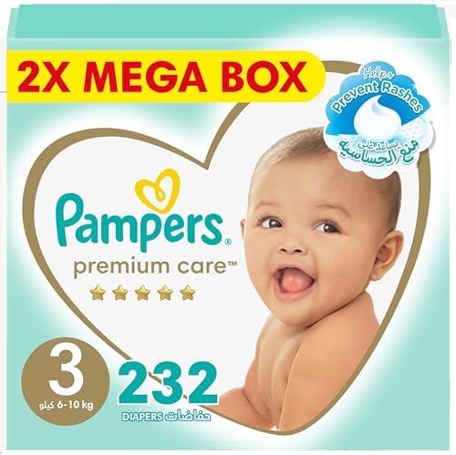 pamper avtive baby