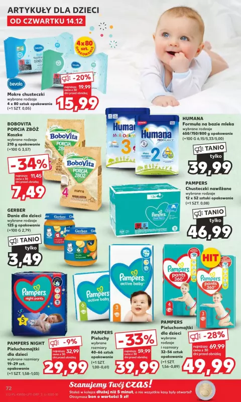 pampers active fit premium