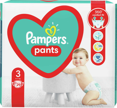 pampers active baby dry pieluchomajtki 4 13 szt cena