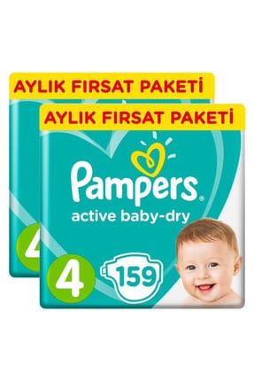 pampers 1 44 sztuki