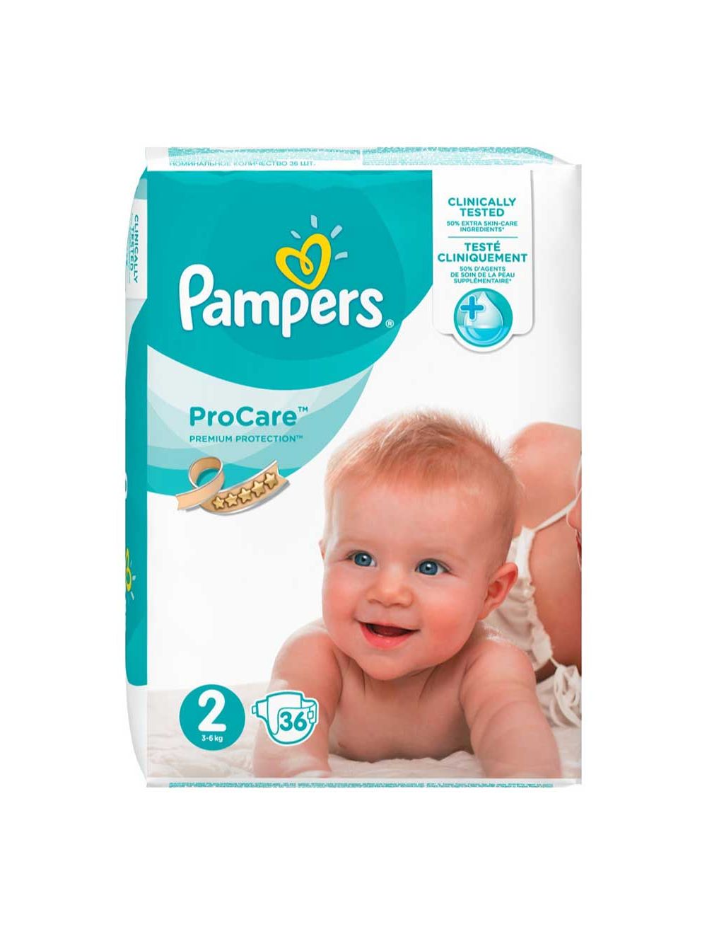 filmy o pampers śmieszne