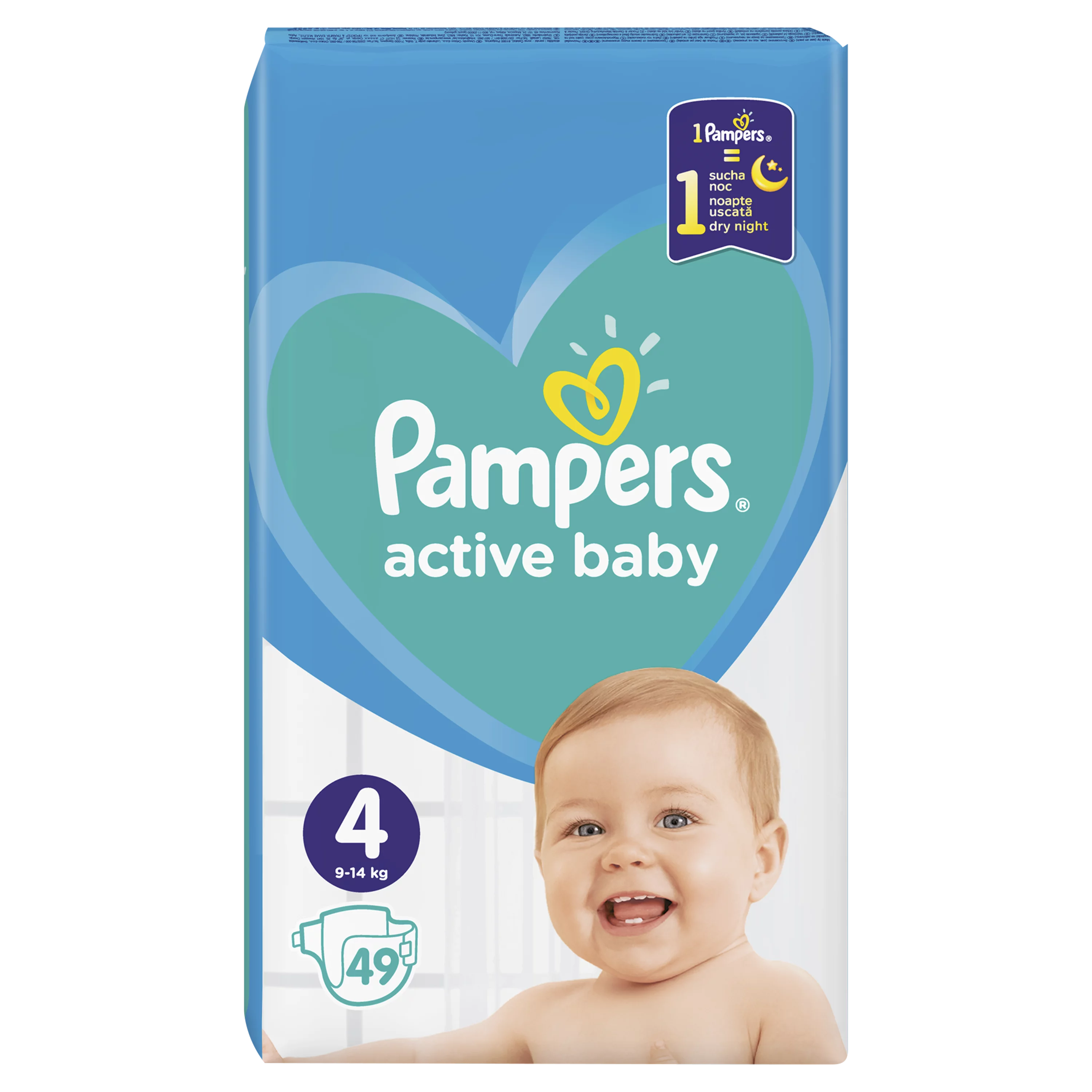 feedo pampers pants