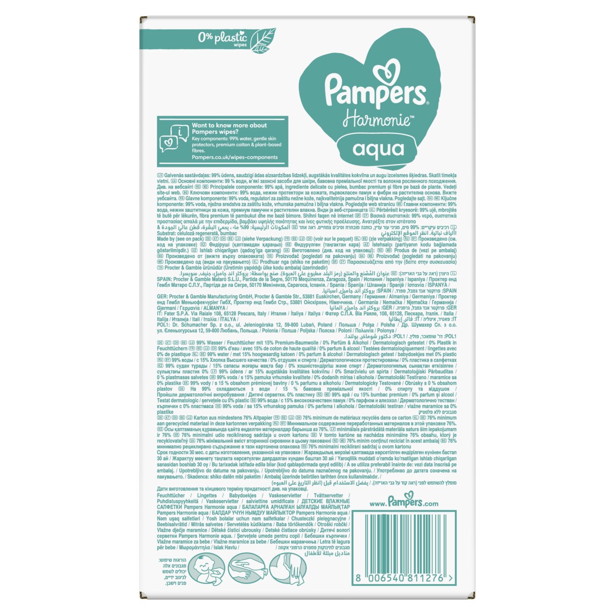 pampers premim care 0