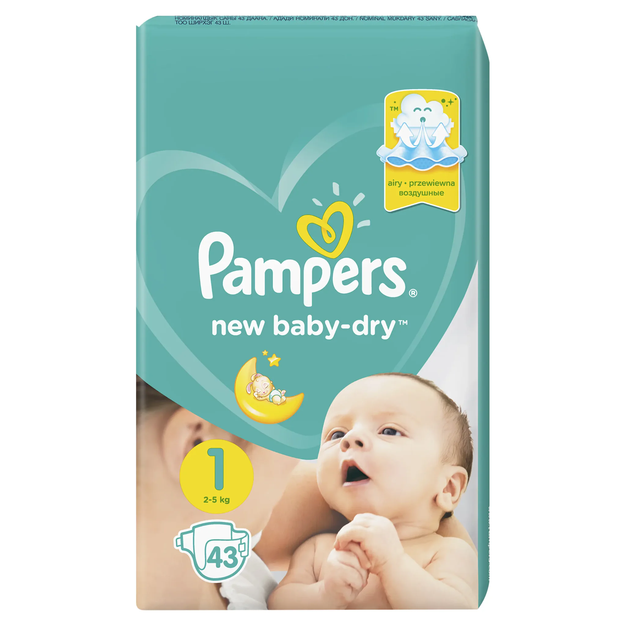 pampers w mfc j470dw