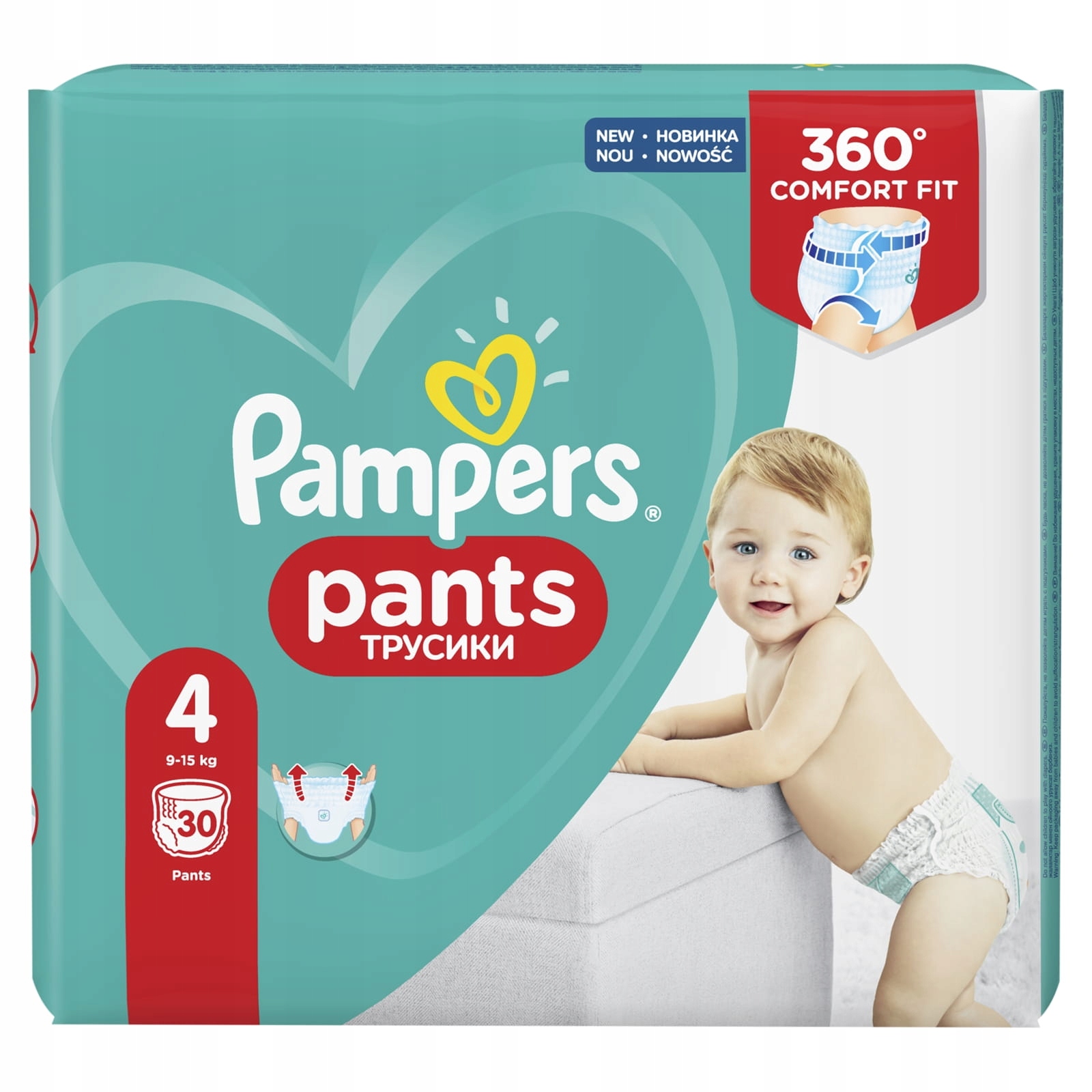 pampers 4 rossmann active baby