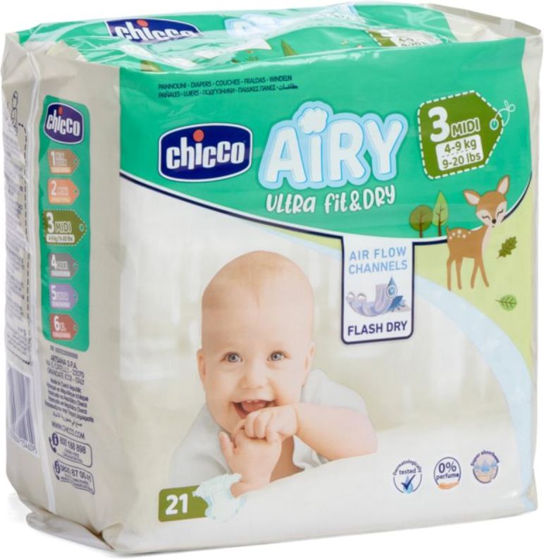 inaczej pampers