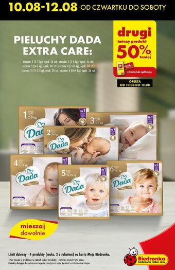 cena pampers activ dry 125 szt