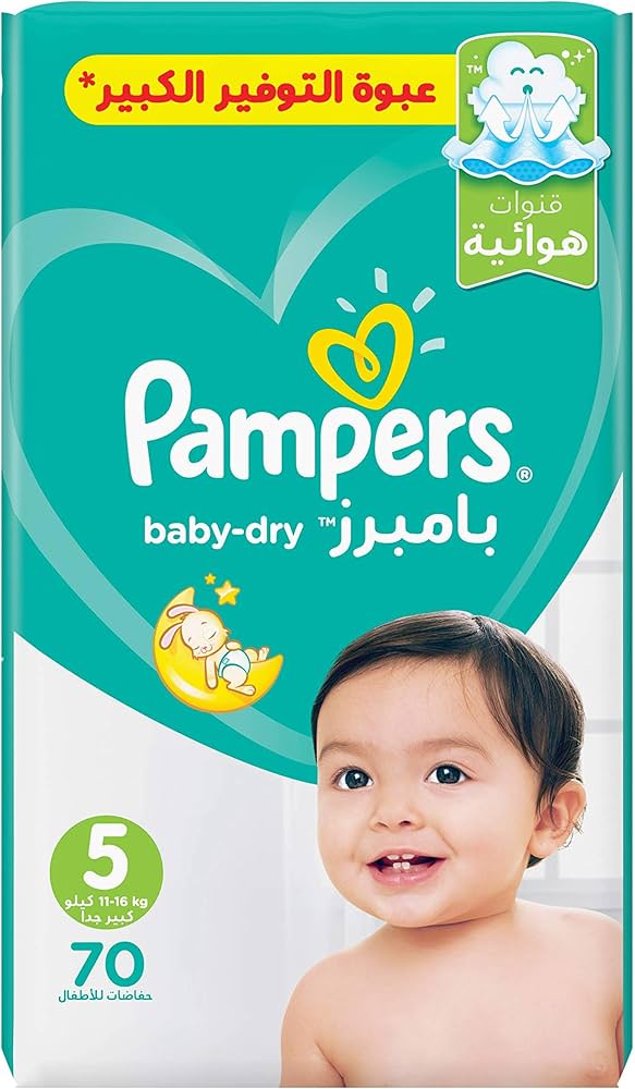 pampers active baby 2 80 sztuk