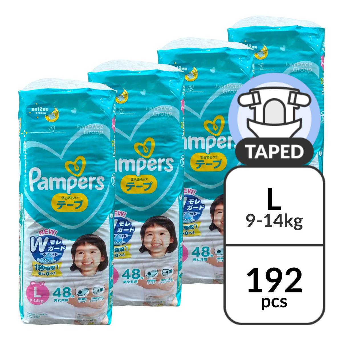 dada a pampers