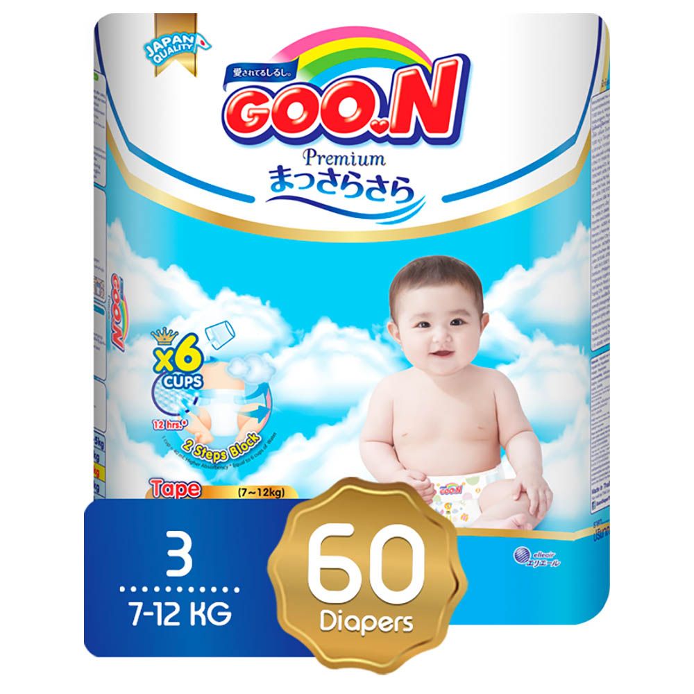 best pampers brand europe 2016