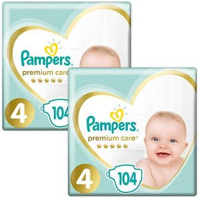 pieluchy pampers 4 zabawka allegro