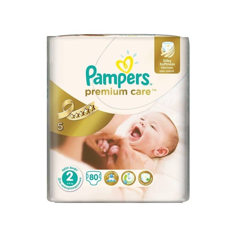 pampersy na basen gdzie kupic huggies