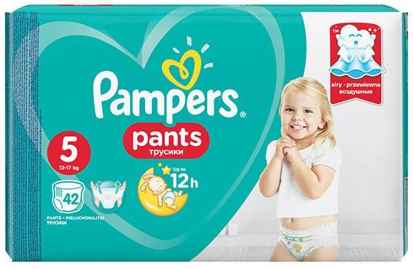 pieluchyu pampers