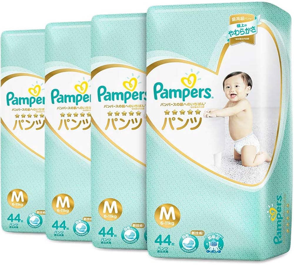 po co pasek w pampers pants