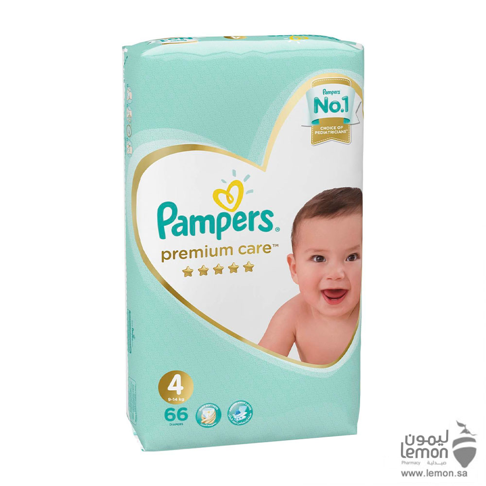 zawartość pampers woda ciastolina