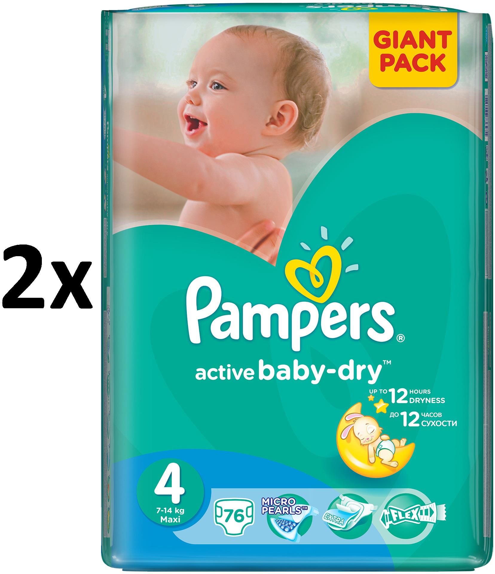 pampers przemaka bokami