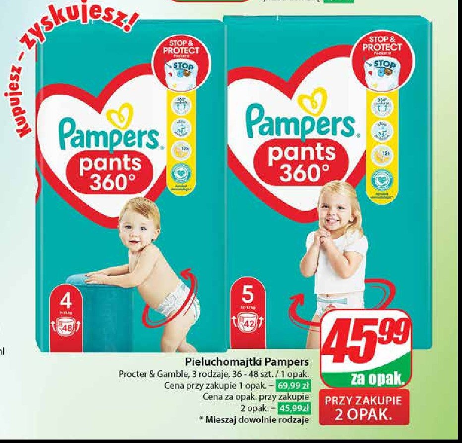 pampers do wody doz