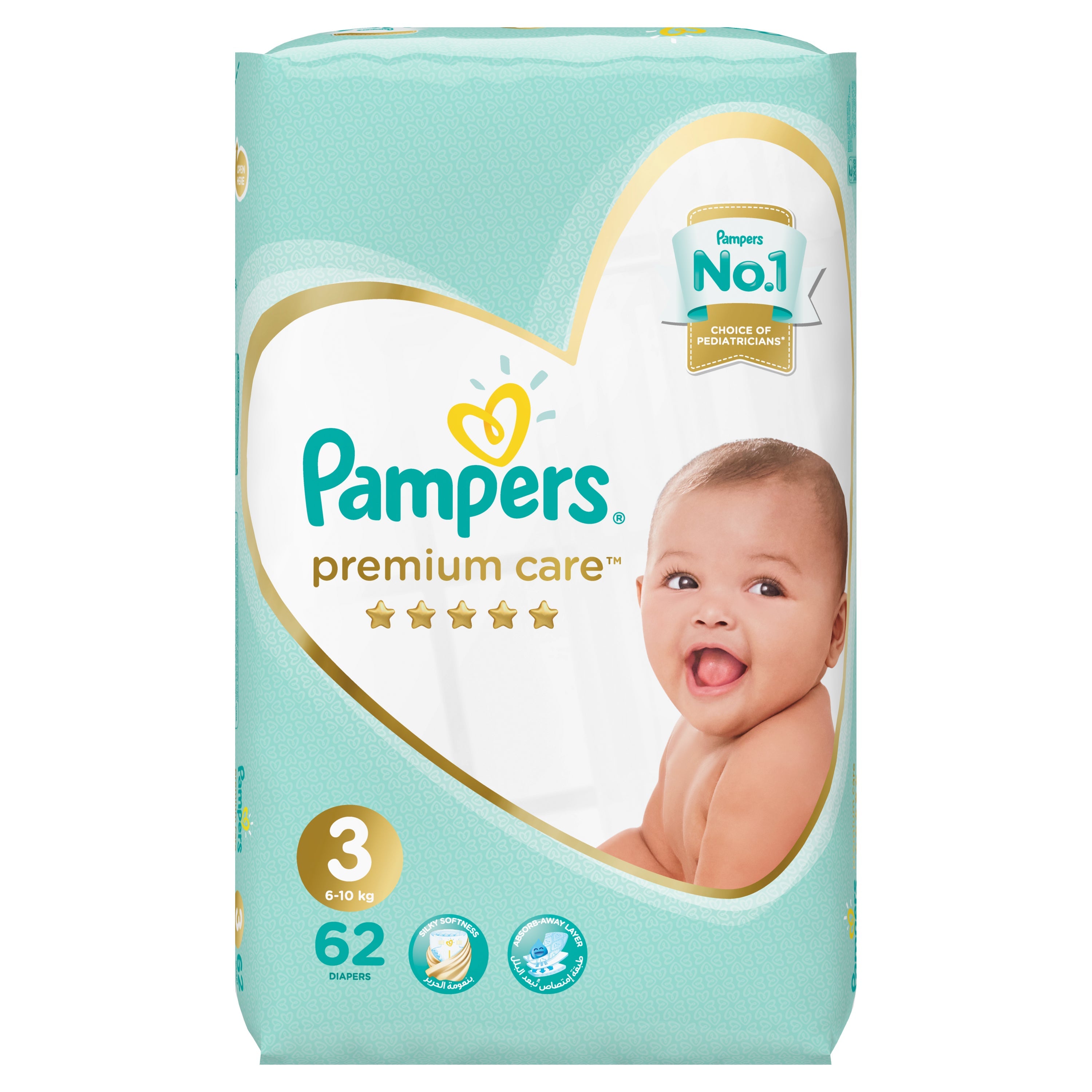 podklad dla niemowlat pampers