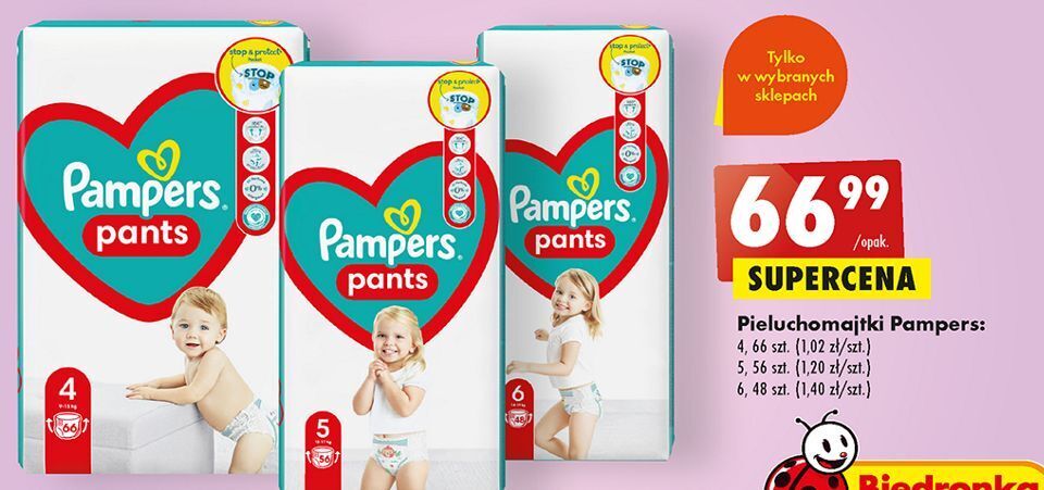 po co pasek w pampers pants