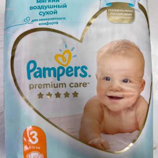 kalkulator tygodnia ciąży pampers