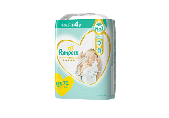 pampers tesc