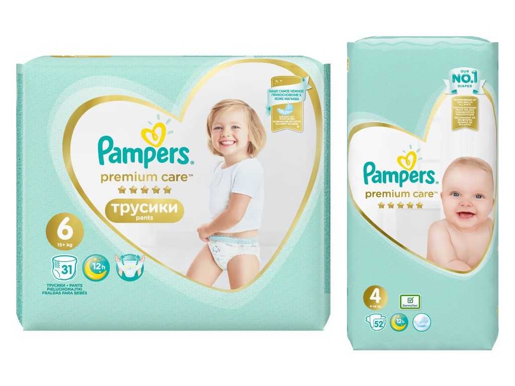 pampers 0 sztuk