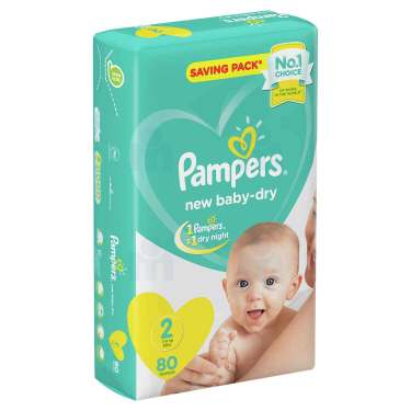 pampers 2 4 8 kg