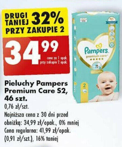 pampers singapoure