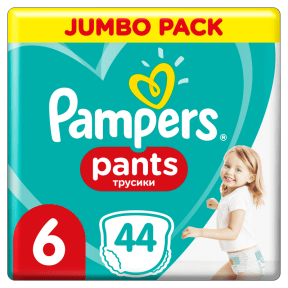 pampers 16 tydzien