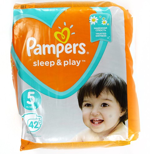 pampers przecika kolo rzepow