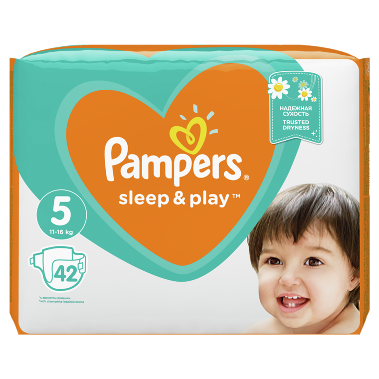 pampers produkty