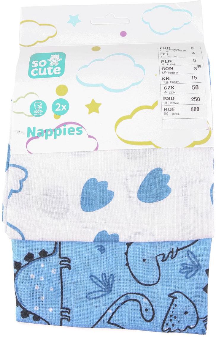 pampers premium care 2 ile czasu