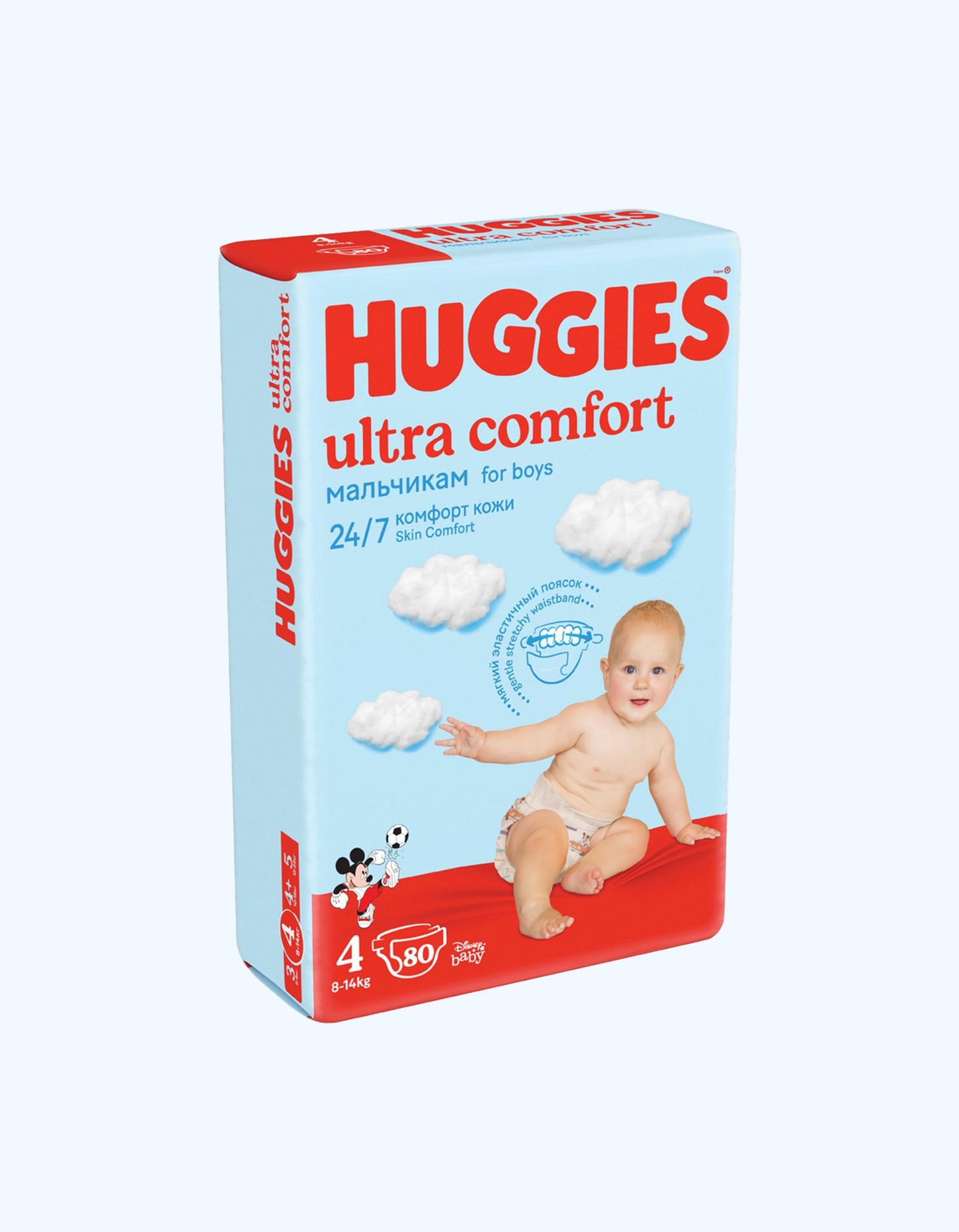 pampers 2 76 sztuk