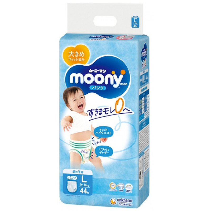 chusteczki nawilżane pampers 6x64 szt