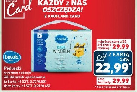 czy sa pieluchy zapinane na tyle dla dorosłych