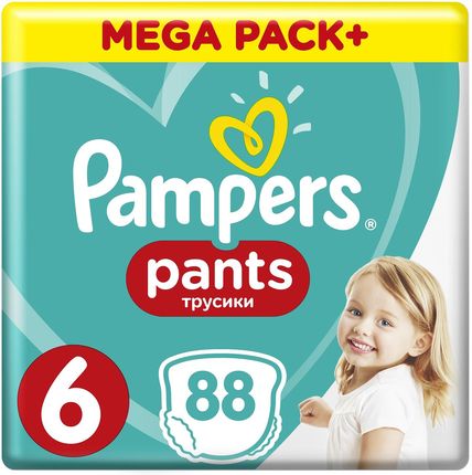 pampers size 1 weight