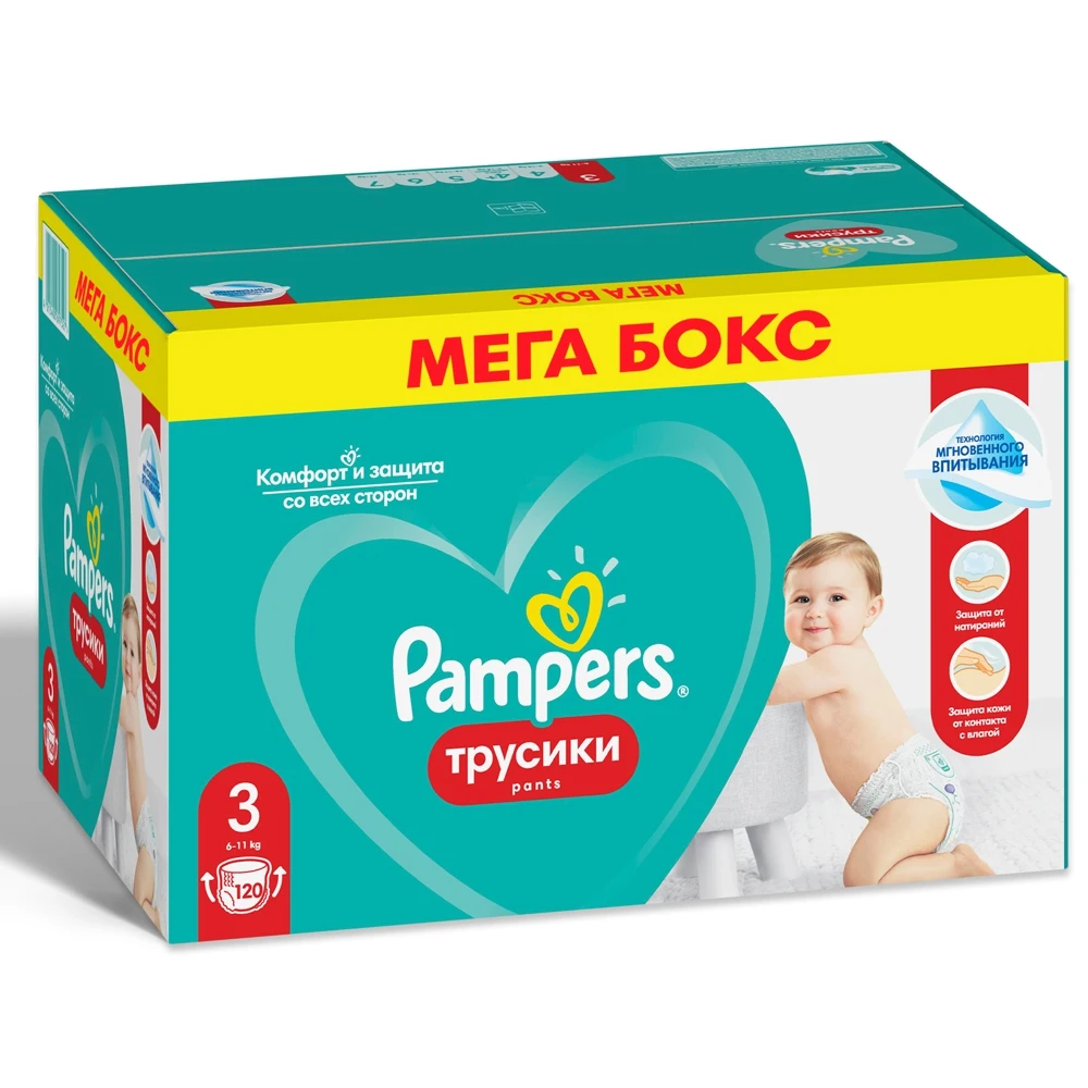 pampers baby active dry 3