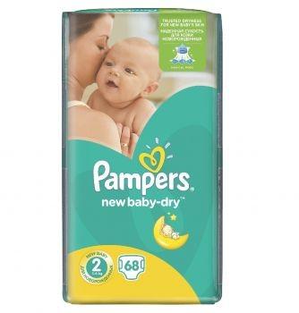 pampers opowiadania