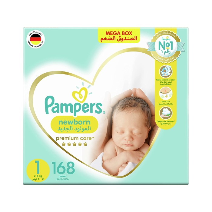 pampers p2