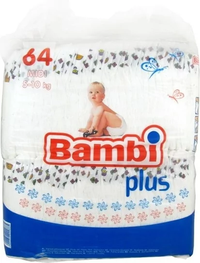 pieluchomajtki pampers 7