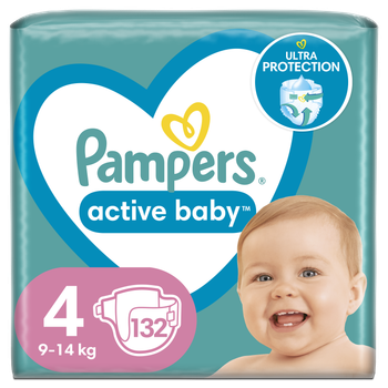 pampers gdzie przód