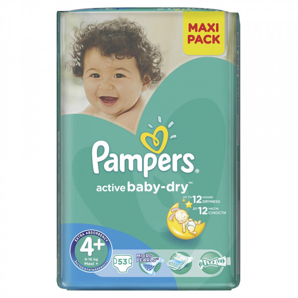 pampers ratownictwo wysokościowe