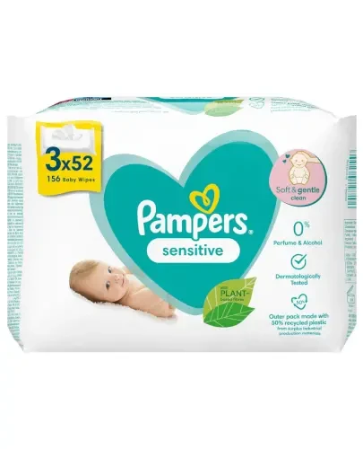 e mag pampers 5