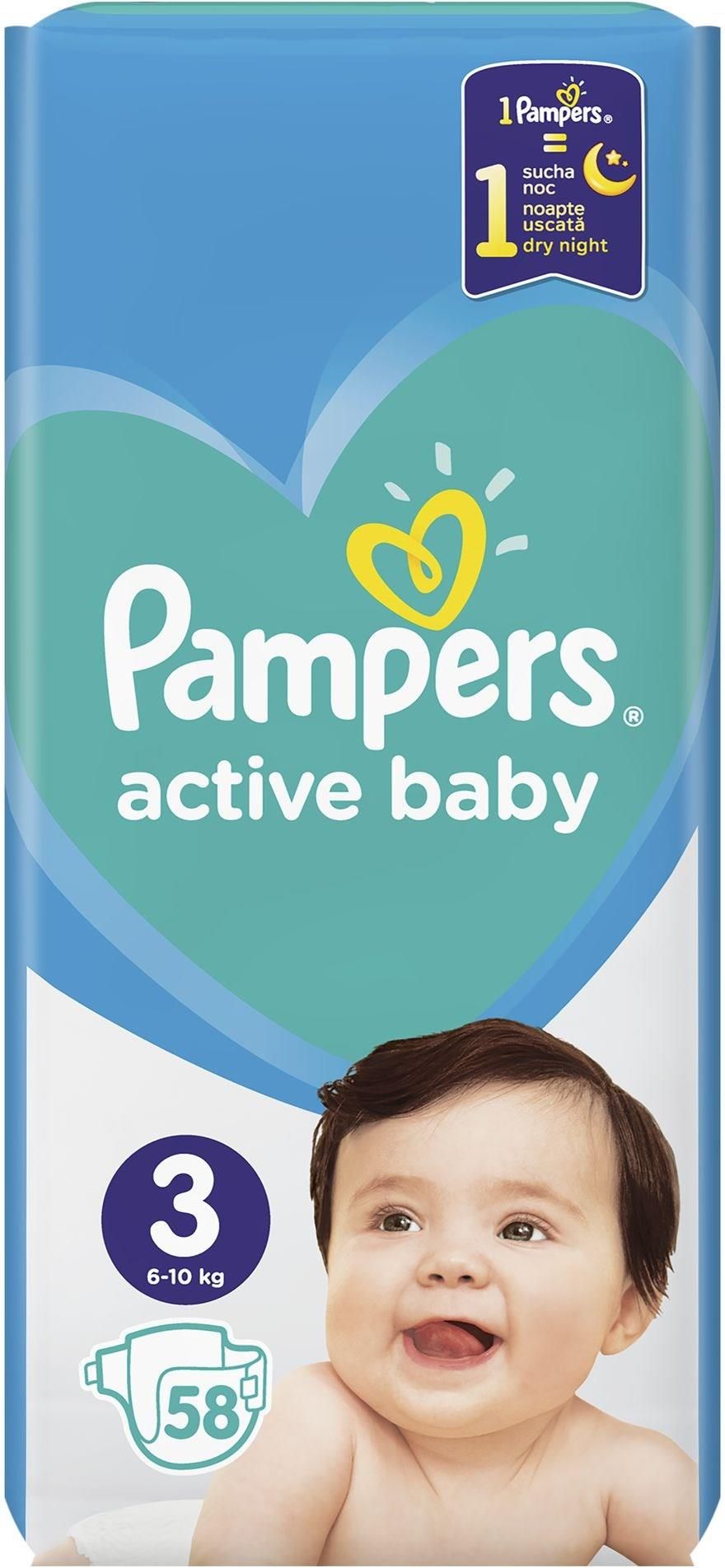 tesco pampers natural clean