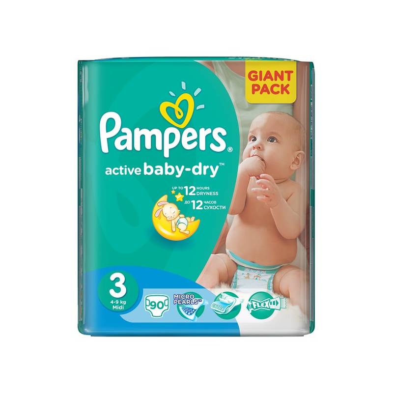 pampersy huggies gdzie kupic