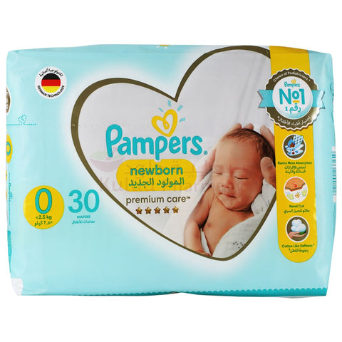 pampers active fit 4 rossmann