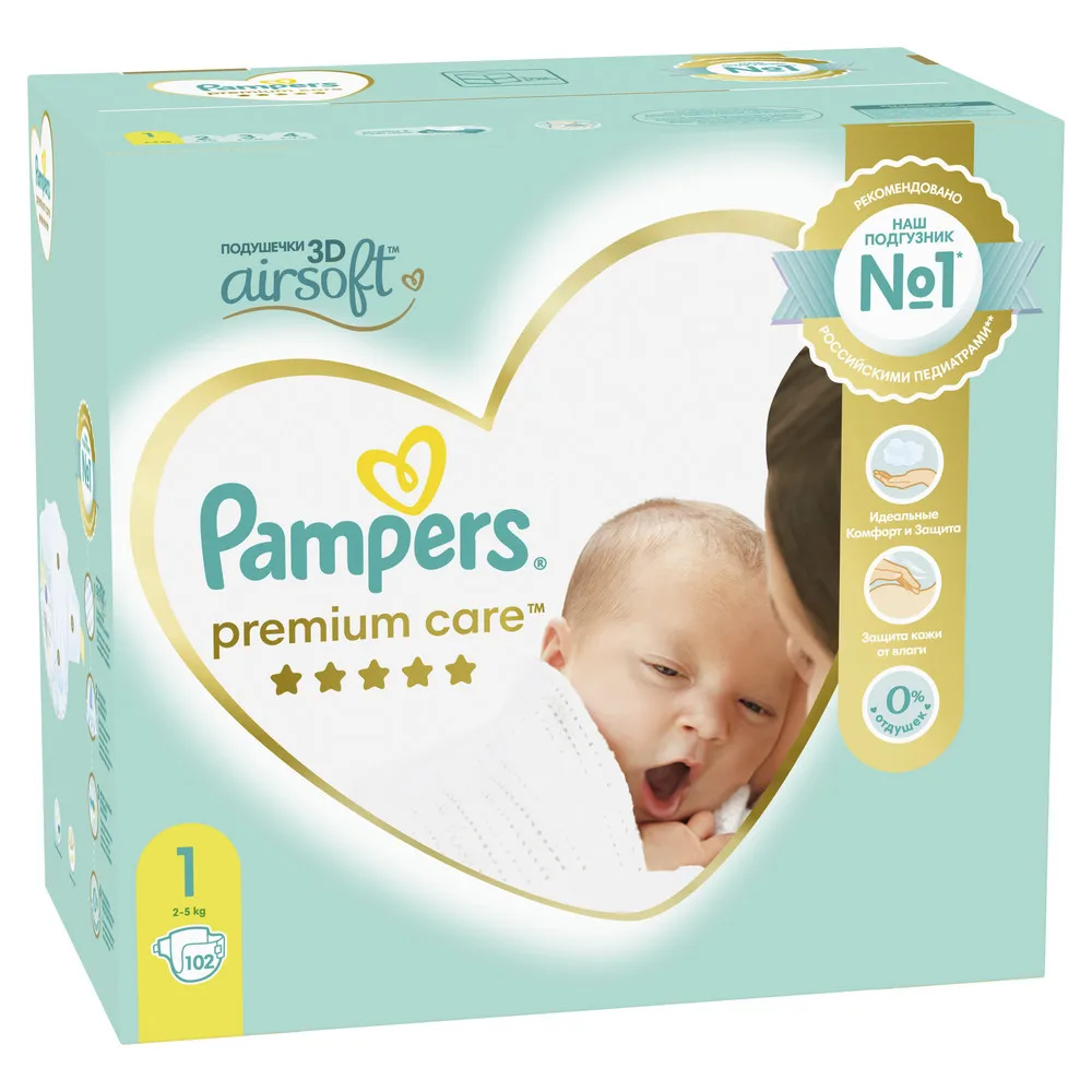 pampers 3 52szt